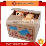 Creative Stealing Money Kitten Cat Coin Bank/piggy Bank-brown Color thumbnail-1