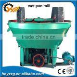 Yuxiang Machinery Abrasive Resistance Wet Pan Mill for Gold thumbnail-2