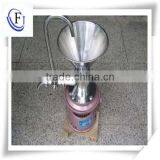 Wet Crushing Dispersing Mixing Grinding Mills Machine thumbnail-4