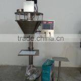 High Quality and Low Price Toner Dry Powder Filling Machine Direct Sale thumbnail-2