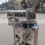 Small Dry Food Packing Machine thumbnail-4