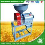 WANMA4640 Whole Set Wheat Flour Milling thumbnail-1