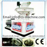 CSPM 2016 New Hot Sale Ring Die Wood Pellet Mill Price to Make Wood Pellets thumbnail-6