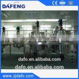 Stainless Steel Shampoo Making Machine Price Liquid Mixing Tank thumbnail-1