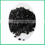 New Car Deodorization Low Price Coconut Husk Activated Carbon thumbnail-1