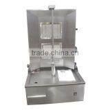 GRT - SH862 Counter Top Gas Griddle thumbnail-1