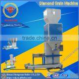HOT SALE Factory Price Flour Packing Machine thumbnail-5