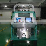 2 Chutes Plastic Granules Ccd Camera Intelligent Color Sorter Machine thumbnail-2