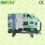 HUALI High Quality Open Type Screw Water Chiller,industrial Water Chiller thumbnail-1