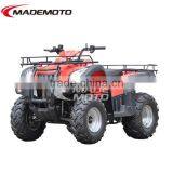 2015 200cc 12V 9AH Cheap Chinese ATV (AT2008) thumbnail-1