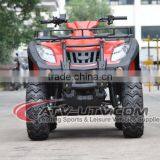 2015 200cc 12V 9AH Cheap Chinese ATV (AT2008) thumbnail-5