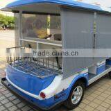Park Elegant 8 Seaters Electric Tourism Bus Amusement Electric School Car thumbnail-6
