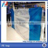 China Biggest Width Ldpe PE Film / Big Size Bedroom Mattress Packaged Film thumbnail-5