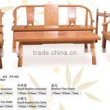 Bamboo Armchair thumbnail-1