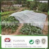 Plant Cover Nonwoven Fabric thumbnail-4