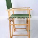 Wooden Folding Chair thumbnail-1