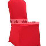 Wholesale Red Wedding Banquet Chair Cover thumbnail-3