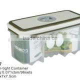 plastic air tight container,plastic food container, air-tight food storage container