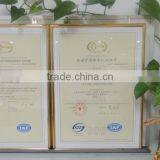 Qingdao On-Billion Industrial Co., Ltd. company overview - view 1 thumbnail