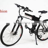 26 Inch Electric Mountain Bicycle With 250w Brushless Hub Motor thumbnail-3