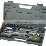 52PC SOCKET SET thumbnail-1