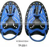 Top Quality and Competitive Price Swimming Hand Paddles thumbnail-1