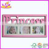 Рамка с буквами 2015 для украшения комнаты WJ278508 thumbnail-1