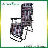 Garden Yard Lightweight Folding Quilted Zero Gravity Recliner Chair thumbnail-1