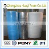 Epe Roller Foam Protective Plastic Film thumbnail-1