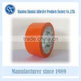 Wholesale Custom Printed Colored Packaging Tape thumbnail-5