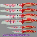Colorful 5 Piece Flower Non-stick Coating Blade Kitchen Knife Set thumbnail-1