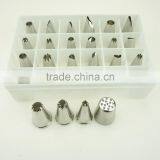 42157 Stainless Steel Cake Decorating Tips/Mouth for Pastry Bag/Fondant Tools thumbnail-4