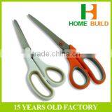 Factory Price HB-S8003B Fresh Handle Colors Wholesale Scissors thumbnail-1