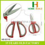 Factory Price HB-S5116 CE Certificated 5" Household Sewing Shears thumbnail-4