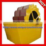 2013 Sand Washer for Marble Stone
