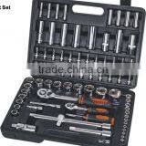 77 Pcs 1/4"&1/2" 1 Inch Drive Socket Set
