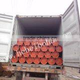 TOP Quality API 5L ASTM A53 A106 Carbon Steel Seamless Pipes thumbnail-5