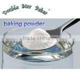 Ferment Health Product Baking Powder thumbnail-1