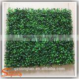 Artifcial Turf Green Plastic Lawn Decorative Turf in India thumbnail-1