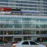 Tianjin Liho Group Animal By-Products Imp. & Exp. Co., Ltd. company overview - view 3 thumbnail