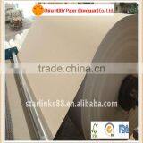 Best Price China Paper Manufacturer thumbnail-3