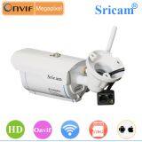Sricam New Arrival Ourdoor Waterproof High Resolution IP Camera Day /Night Long Range IP Camera thumbnail-4