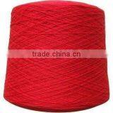 100% Cashmere Yarn ( FACTORY) thumbnail-1