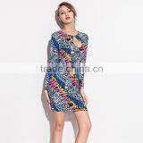 Best Designer One Piece Party Dress for Farewell Party thumbnail-1
