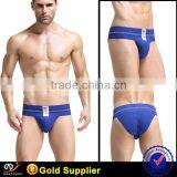Man Sexy Underwear Funny Sex Toy Mens Sexy Underwear thumbnail-4