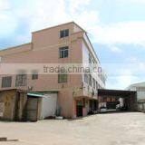 Jiangmen Jianbaostar Garments Co., Ltd. company overview - view 1 thumbnail