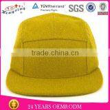 Woolen Fabric no Logo Plain 5 Panel Hat Sewing Pattern thumbnail-1