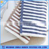 Cheap 100% Cotton Stripe Face Washer Towels thumbnail-1
