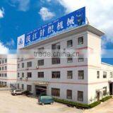 Hangzhou Changhe Qianjiang Knitting Machine Factory company overview - view 1 thumbnail