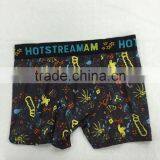 Print Fashion Polyester Man Shorty OEM Underwear Man Ice Silk Underwear thumbnail-3